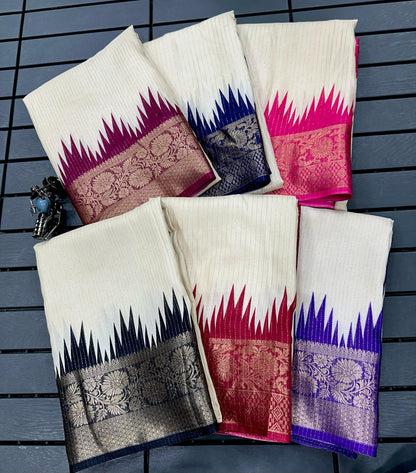 New Launch: Rekko Silk Floral Saree with Contrast Border